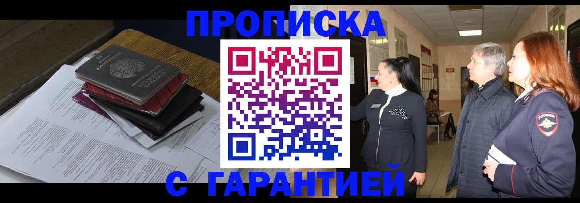 форма 3 в Березниках